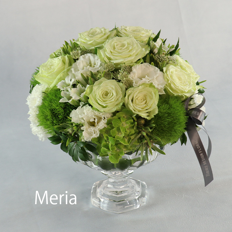 メリア（配送）