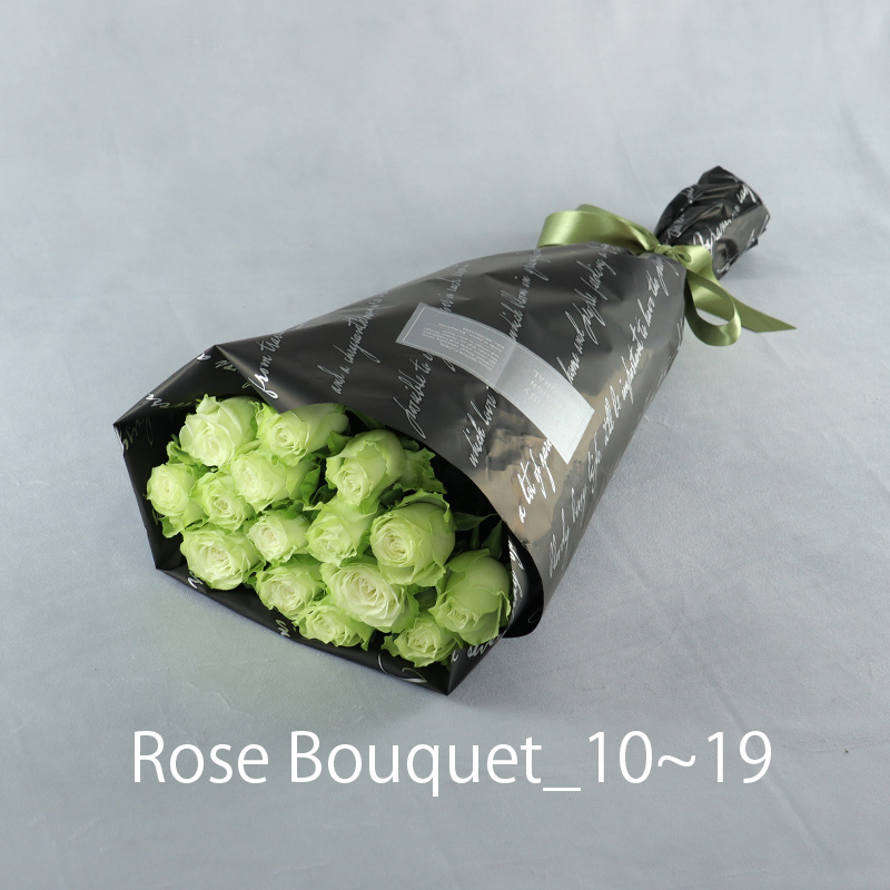 ローズブーケ_10本〜19本（受取）