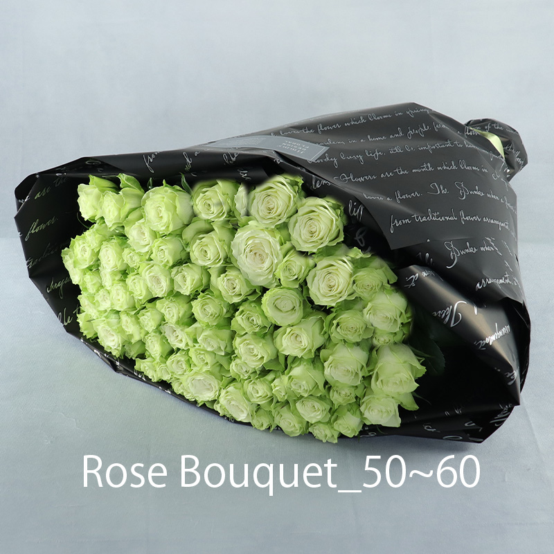 ローズブーケ_50本〜60本（受取）